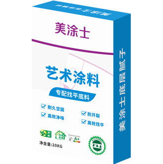 植物底層膩?zhàn)?>
						</div>
						<div   id=