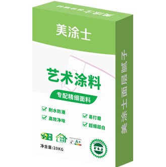 植物面層膩?zhàn)?>
						</div>
						<div   id=