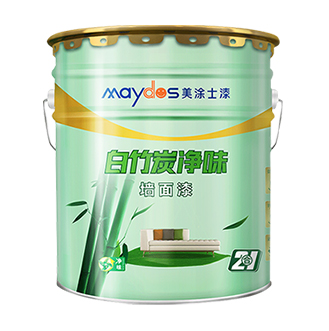 白竹炭凈味二合一墻面漆