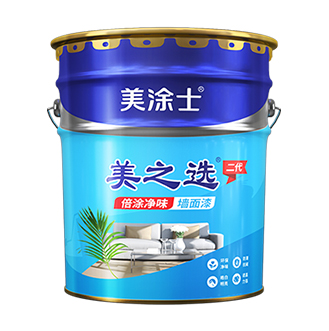 美之選倍涂凈味墻面漆