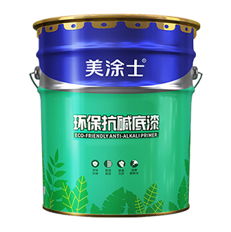 環(huán)?？箟A底漆