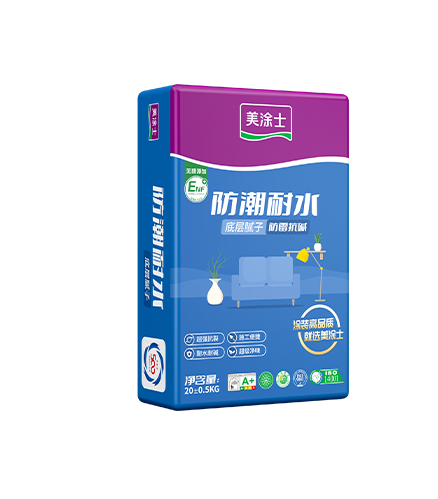 防潮耐水底層膩?zhàn)?>
						</div>
						<div   id=