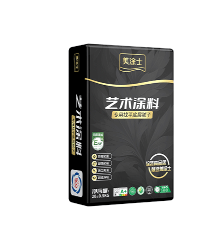 藝術(shù)涂料專用找平底層膩?zhàn)?>
						</div>
						<div   id=