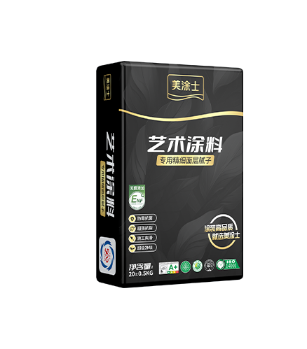 藝術(shù)漆專用面層膩?zhàn)?>
						</div>
						<div   id=