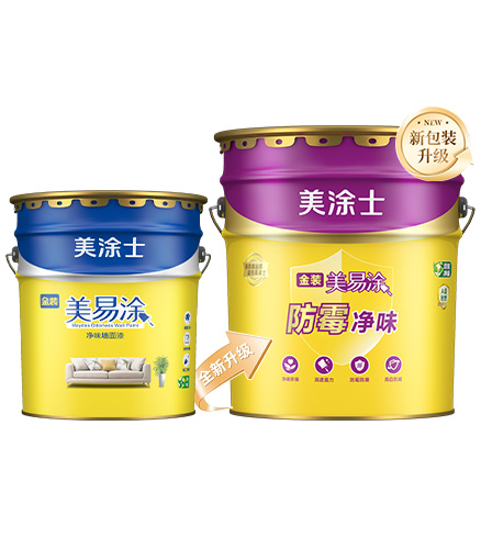 金裝美易涂?jī)粑秹γ嫫?>
						</div>
						<div   id=