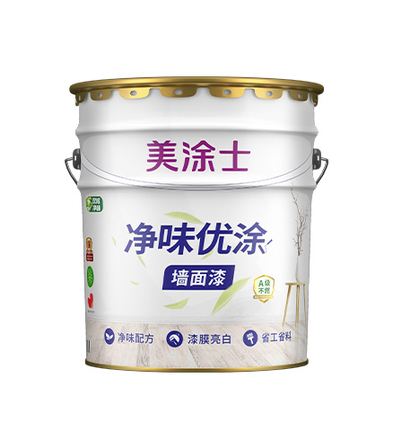 凈味優(yōu)涂墻面漆