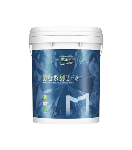 美涂士凈味三代微晶石