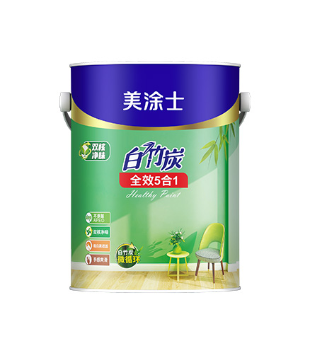 白竹炭全效 5 合 1 健康墻面漆