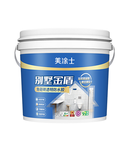 別墅金盾免砸磚補(bǔ)漏透明防水