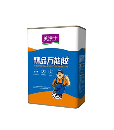 精品萬(wàn)能膠（氯丁膠）