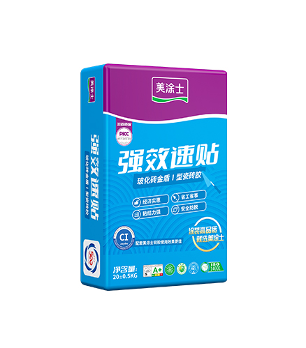 金盾I型瓷磚膠（強效速貼型）